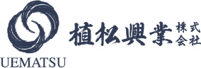 植松興業株式会社